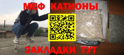 первитин Кинель