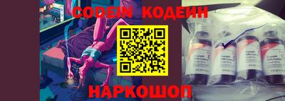 первитин Кинель