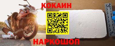 мефедрон мука Кимры