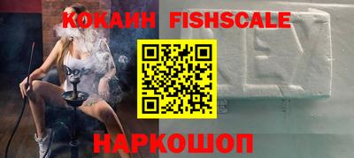 мефедрон мука Кимры