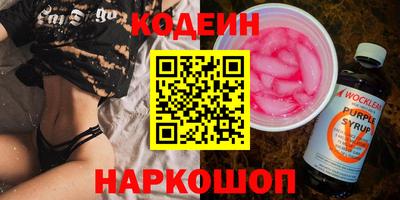прущая мука Кингисепп