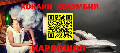 мефедрон мука Кимры