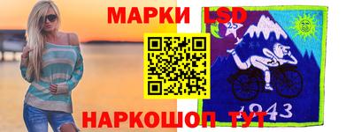 мефедрон мука Кимры