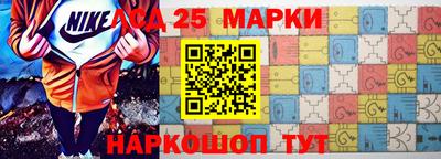 прущая мука Кингисепп