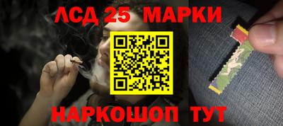 прущая мука Кингисепп