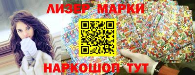 мефедрон мука Кимры