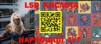 прущая мука Кингисепп