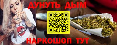 первитин Кинель
