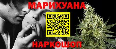 прущая мука Кингисепп