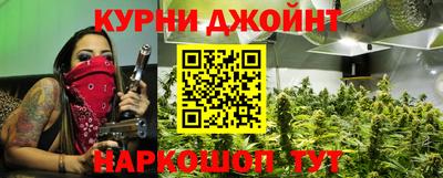 мефедрон мука Кимры