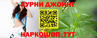 прущая мука Кингисепп