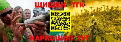 первитин Кинель