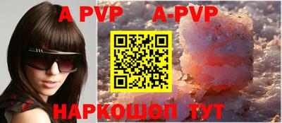 первитин Кинель