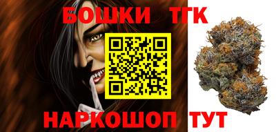 прущая мука Кингисепп