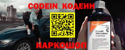 мефедрон мука Кимры