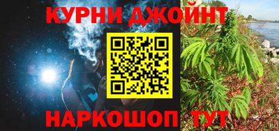 первитин Кинель