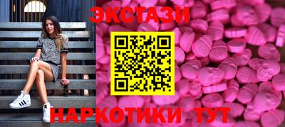 прущая мука Кингисепп
