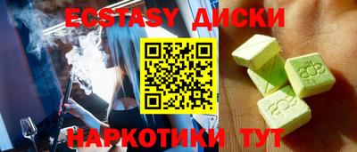 первитин Кинель