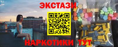 мефедрон мука Кимры