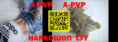 мефедрон мука Кимры