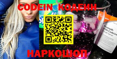 прущая мука Кингисепп