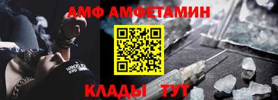 мефедрон мука Кимры
