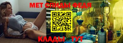 прущая мука Кингисепп
