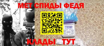 прущая мука Кингисепп