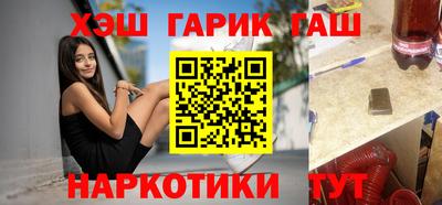 прущая мука Кингисепп