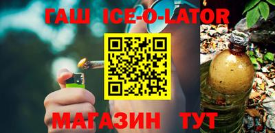 первитин Кинель