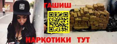 мефедрон мука Кимры