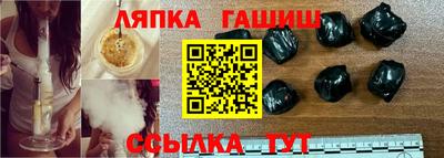 прущая мука Кингисепп