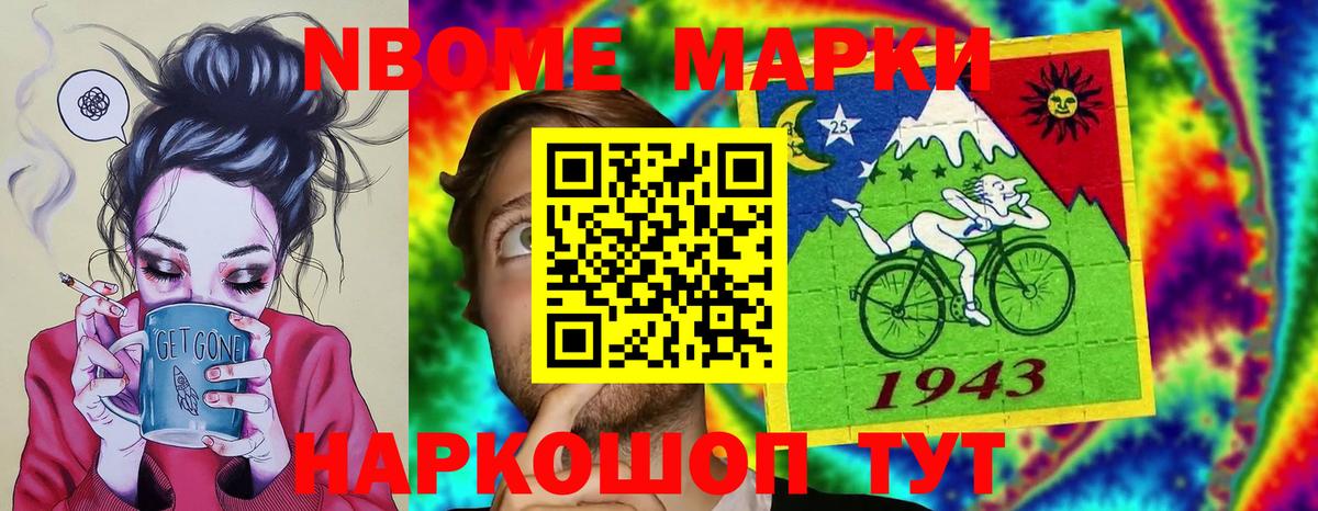 Лсд 25 экстази ecstasy  Вход с VPN  Кохма  Лсд 25 экстази кислота 